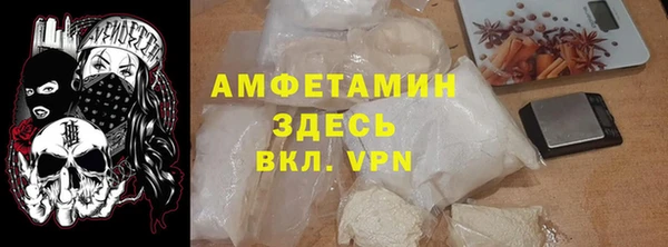 a pvp Абинск