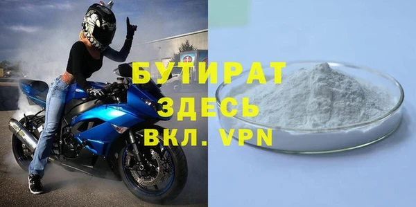 a pvp Абинск