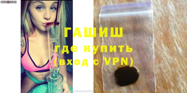 a pvp Абинск