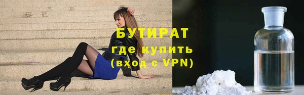 гашик Покров