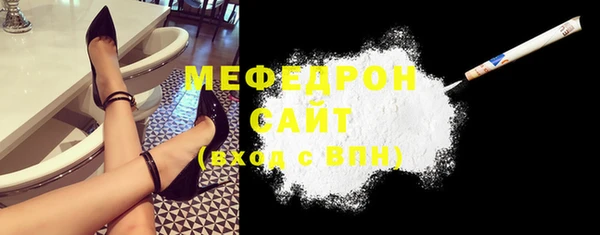 гашик Покров