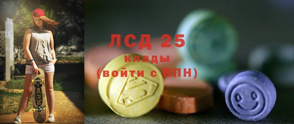 a pvp Абинск