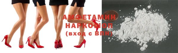 гашик Покров