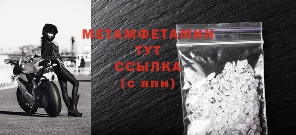 мдма Покачи