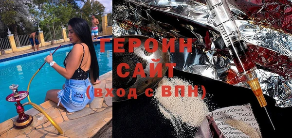 мдма Покачи