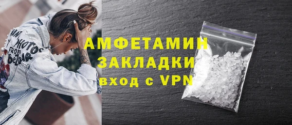 a pvp Абинск
