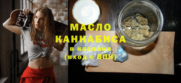 мдма Покачи